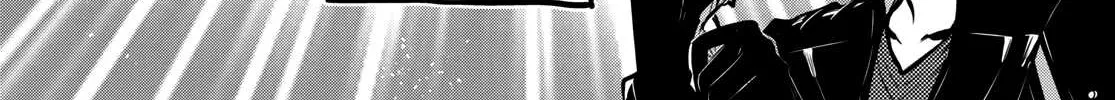 Read Sekai Saisoku no Level Up! chapter 9 image 39 on Lezhin