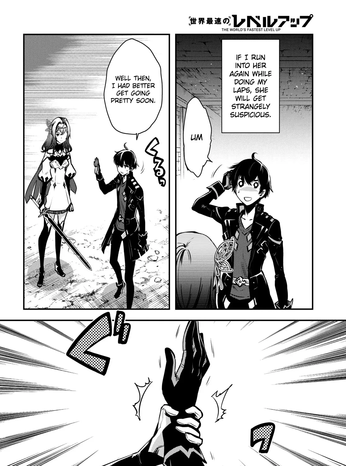 Read Sekai Saisoku no Level Up! chapter 9 image 52 on Lezhin