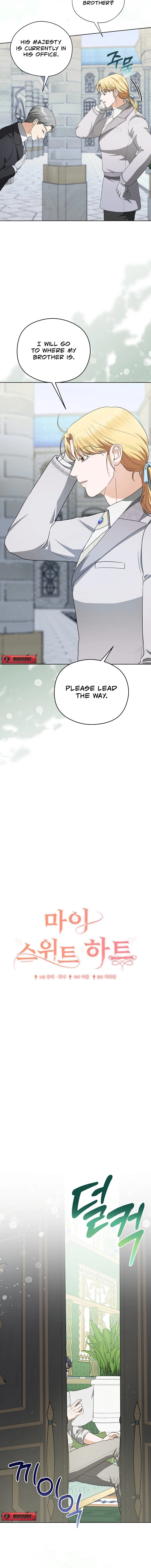 Sekai wa Kimi o Sukuu! Chapter 21 page 2 - 