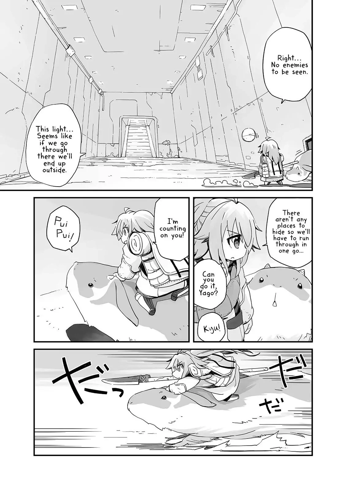 Sekai wa Owattemo Ikirutte Tanoshii Chapter 1 page 23 - 