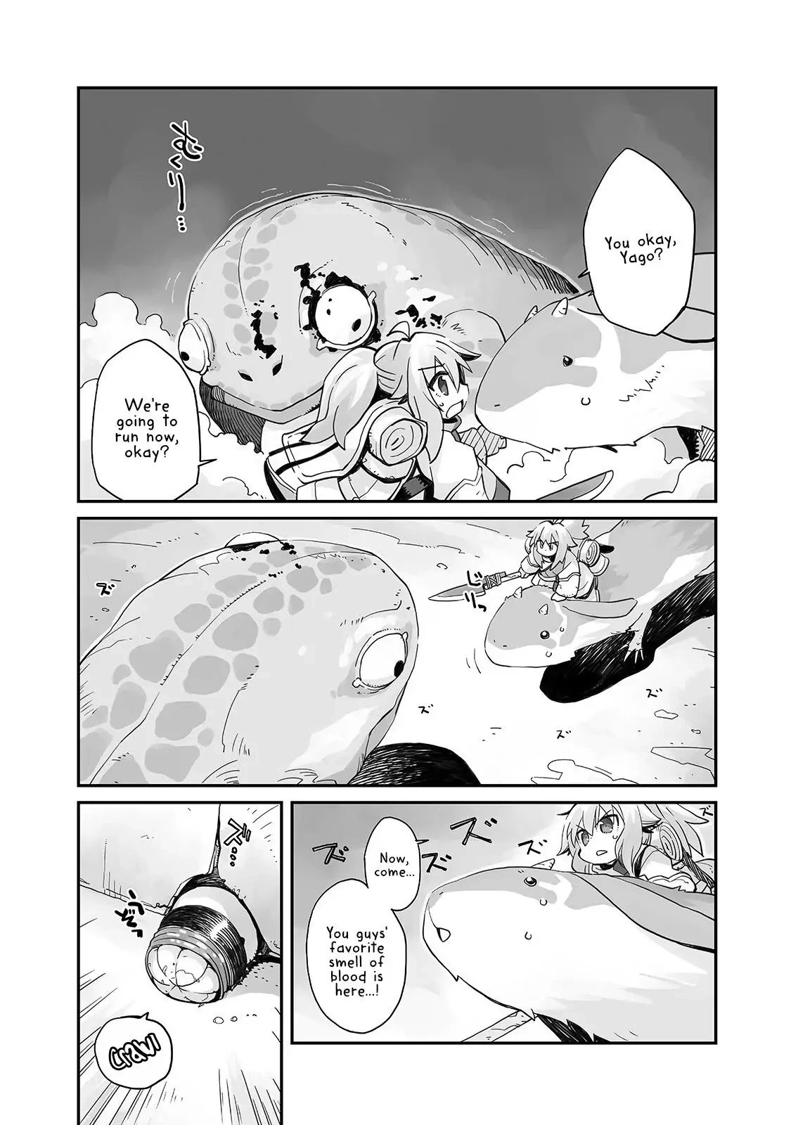 Sekai wa Owattemo Ikirutte Tanoshii Chapter 1 page 29 - 