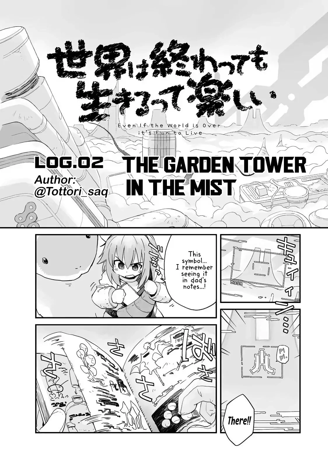 Sekai wa Owattemo Ikirutte Tanoshii Chapter 2 page 3 - 