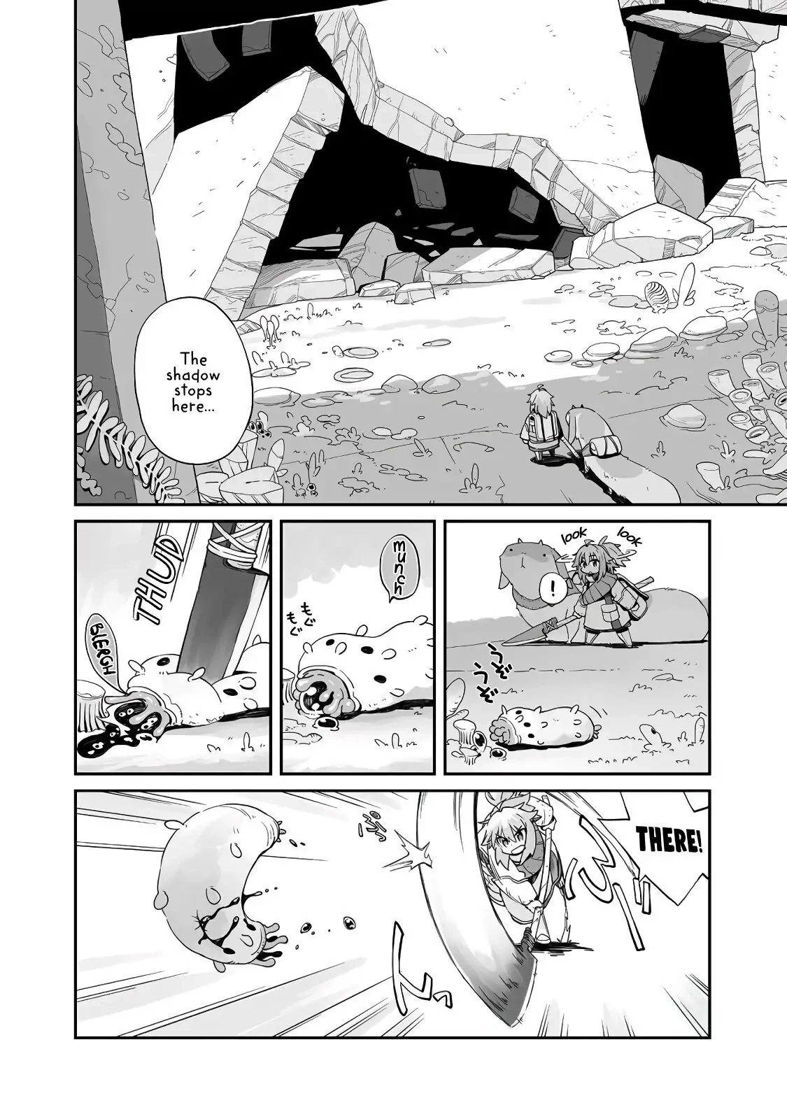 Sekai wa Owattemo Ikirutte Tanoshii Chapter 3 page 19 - 
