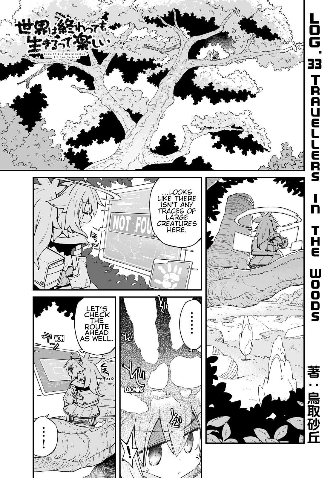 Sekai wa Owattemo Ikirutte Tanoshii Chapter 33 page 2 - 