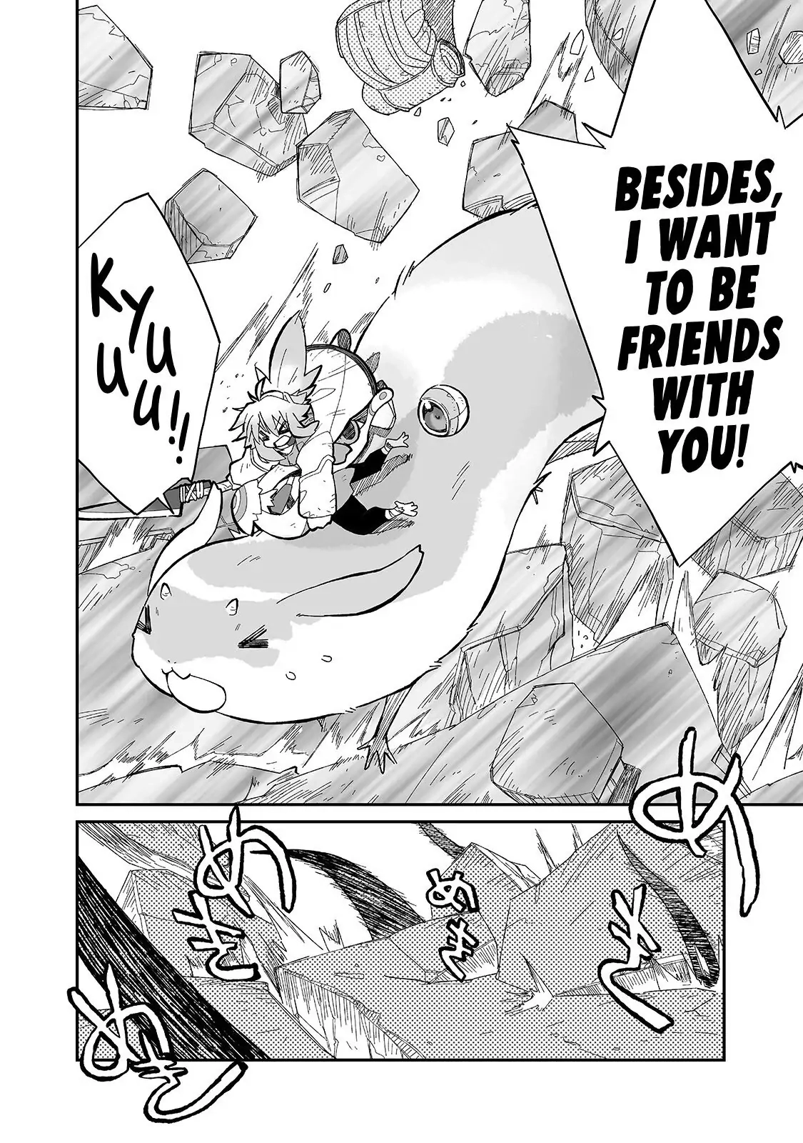 Sekai wa Owattemo Ikirutte Tanoshii Chapter 7 page 26 - 