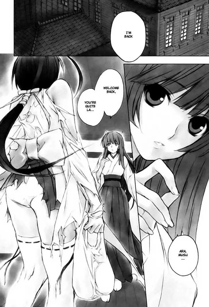 Read Sekirei chapter 16 image 1 on Lezhin