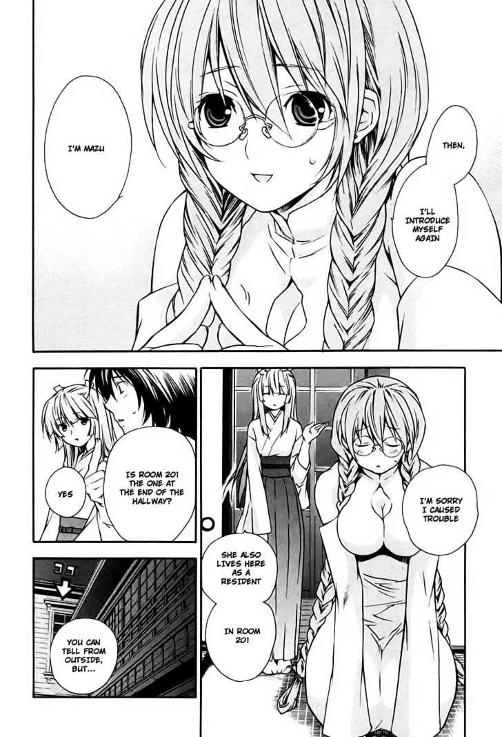 Read Sekirei chapter 16 image 11 on Lezhin
