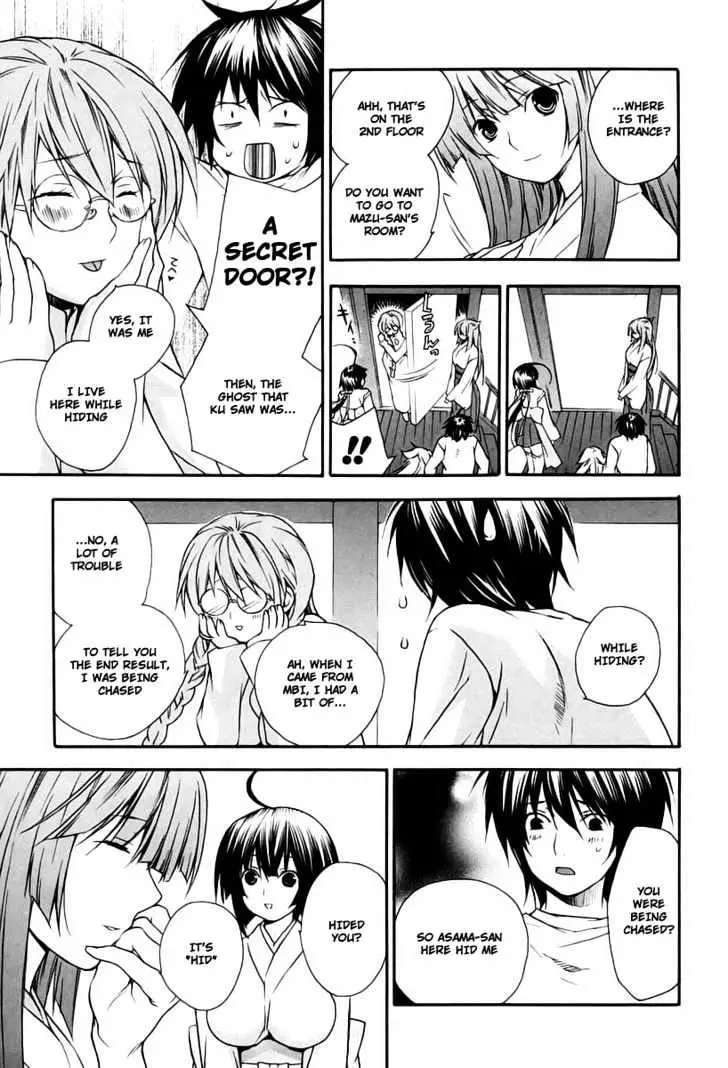 Read Sekirei chapter 16 image 12 on Lezhin