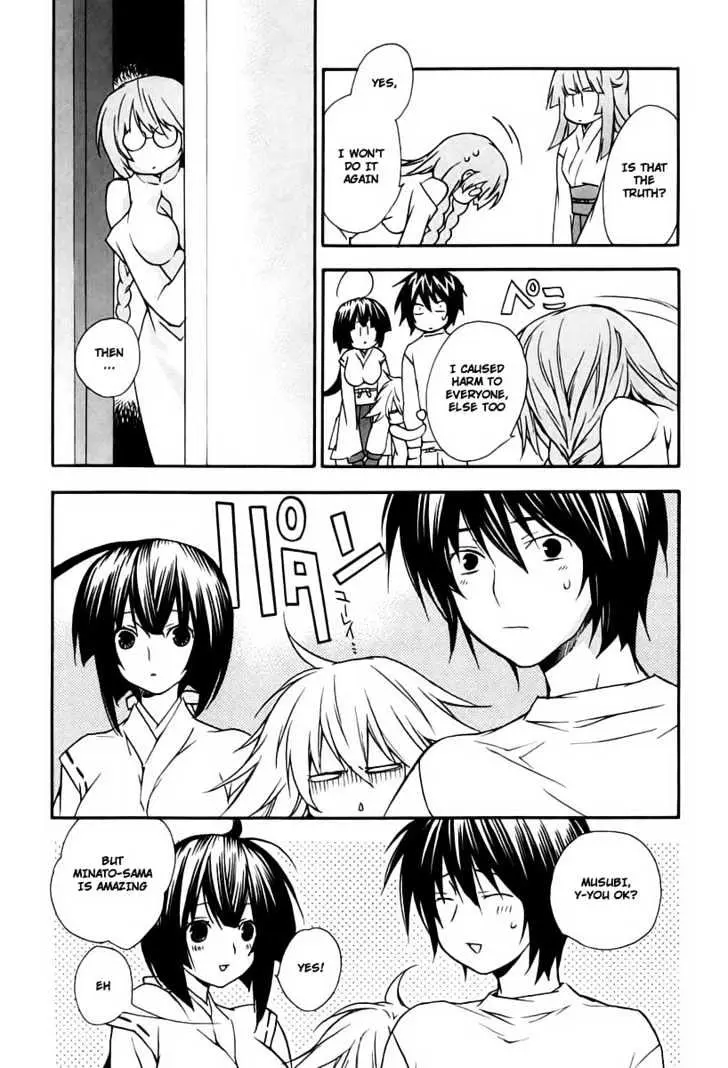 Read Sekirei chapter 16 image 14 on Lezhin