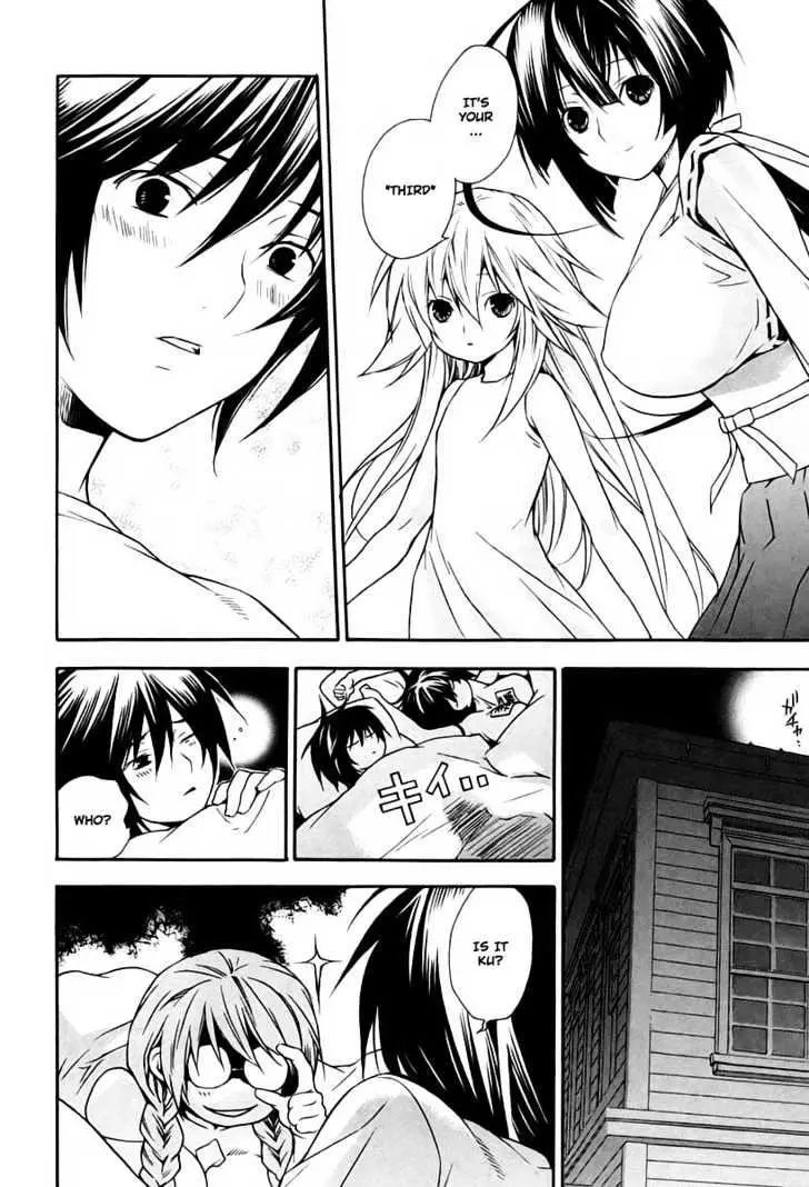 Read Sekirei chapter 16 image 15 on Lezhin