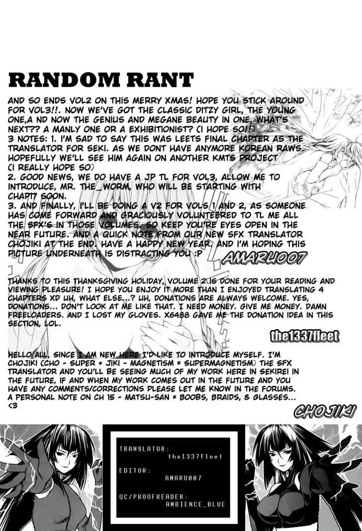 Read Sekirei chapter 16 image 19 on Lezhin
