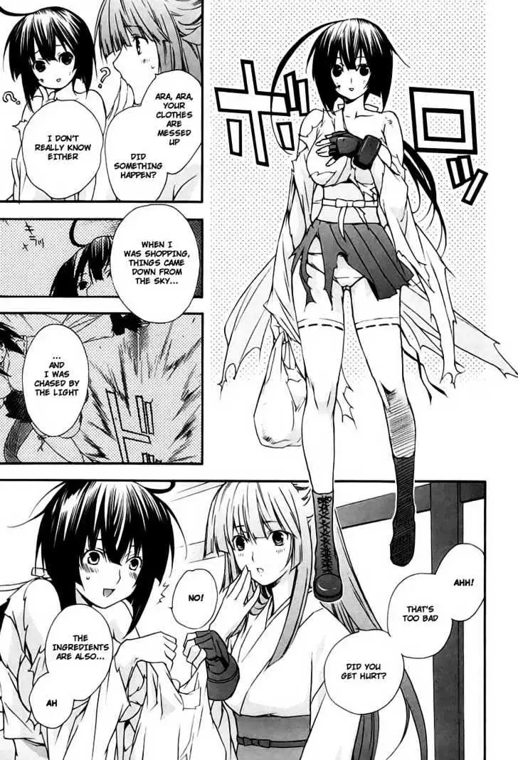 Read Sekirei chapter 16 image 2 on Lezhin