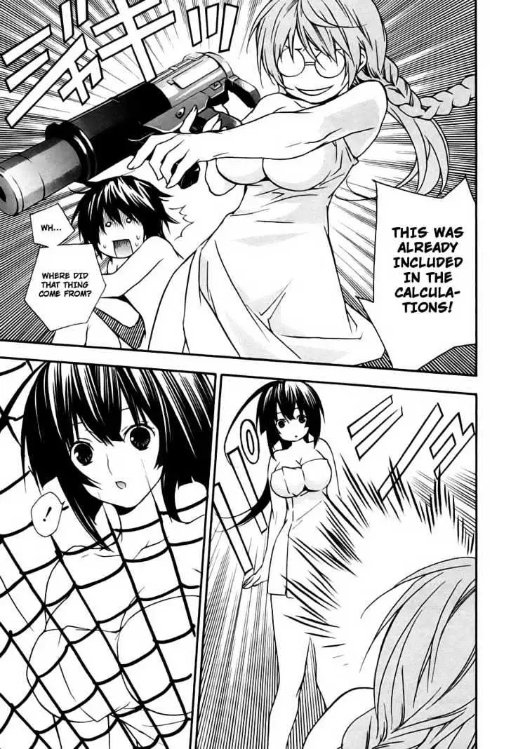 Read Sekirei chapter 16 image 8 on Lezhin