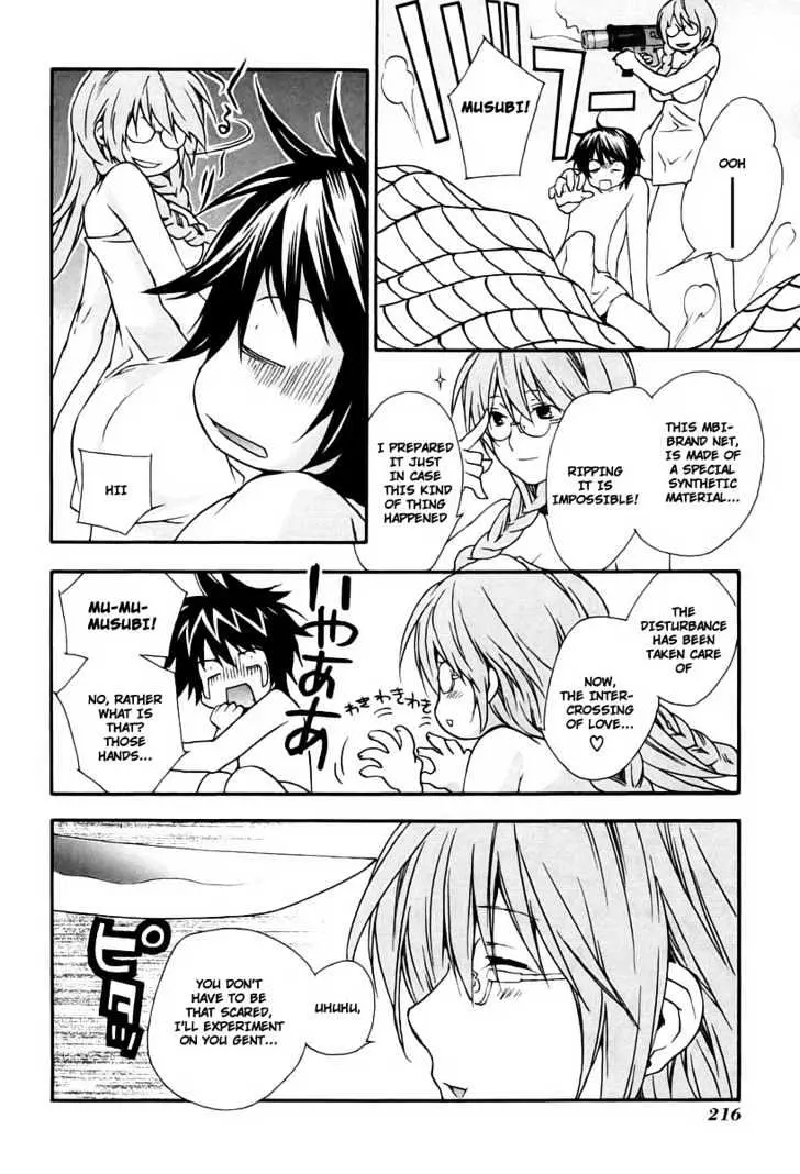 Read Sekirei chapter 16 image 9 on Lezhin