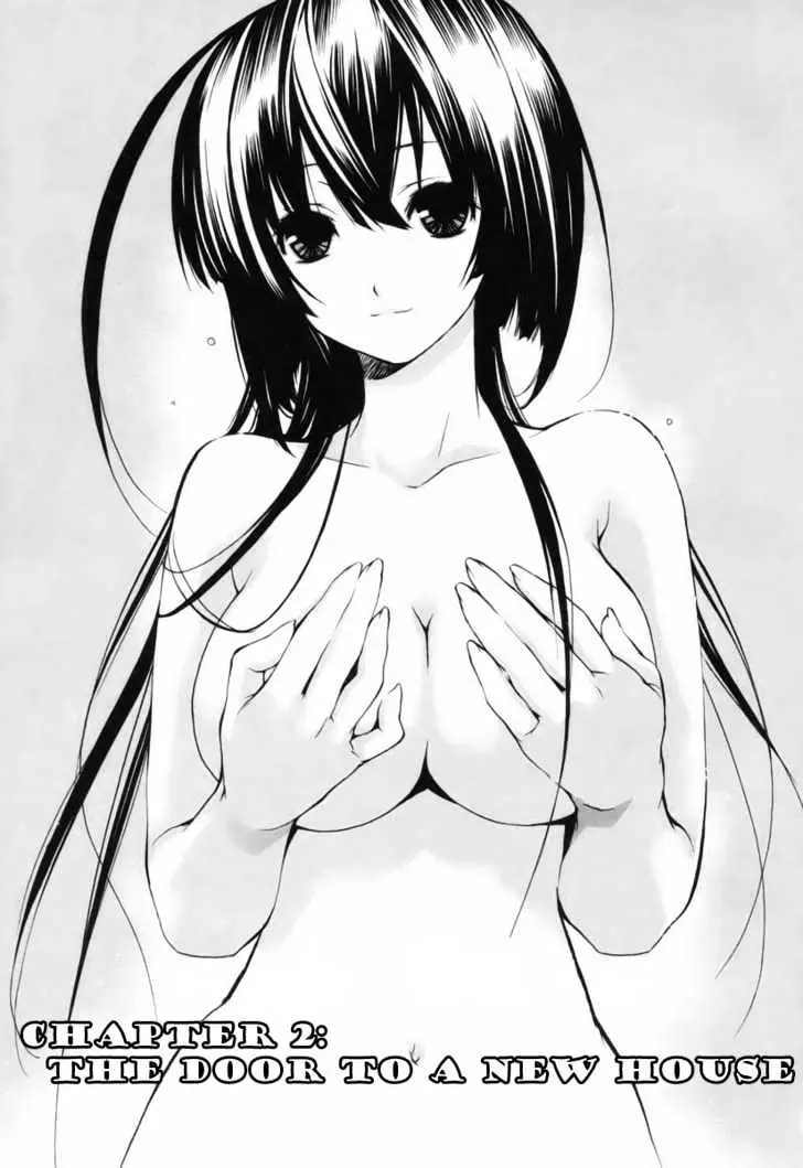 Read Sekirei chapter 2 image 0 on Lezhin