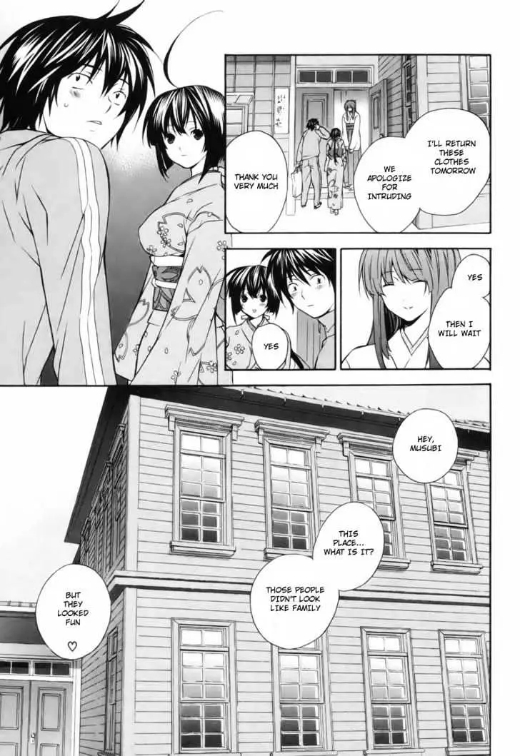 Read Sekirei chapter 2 image 10 on Lezhin
