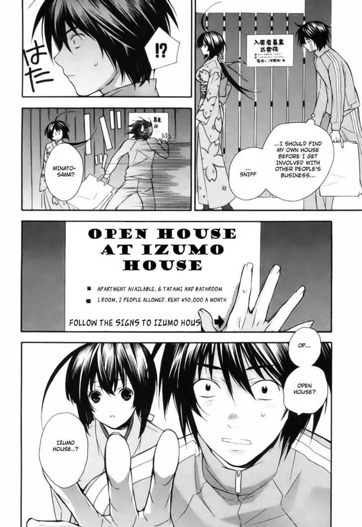 Read Sekirei chapter 2 image 11 on Lezhin