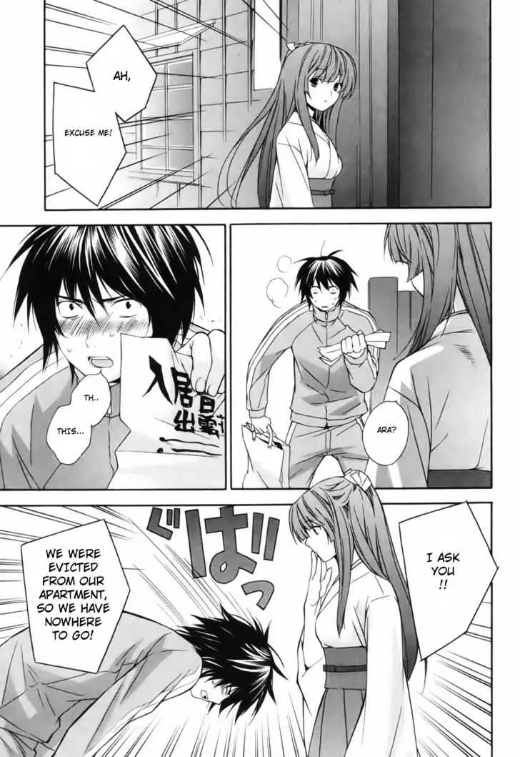 Read Sekirei chapter 2 image 12 on Lezhin