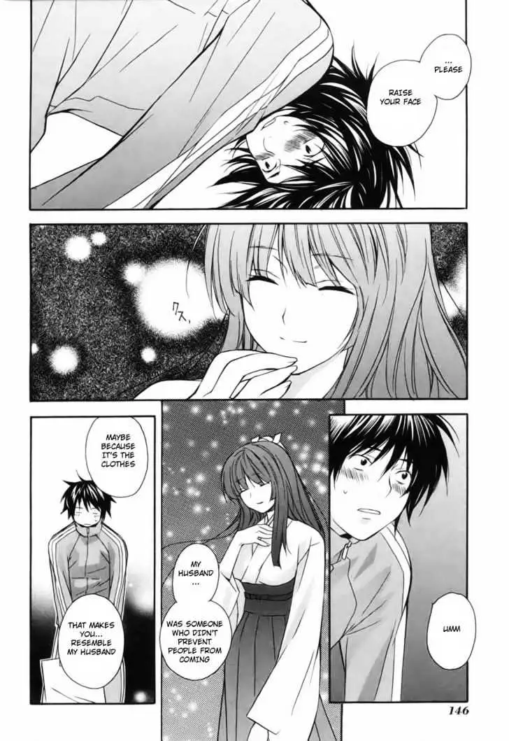 Read Sekirei chapter 2 image 13 on Lezhin