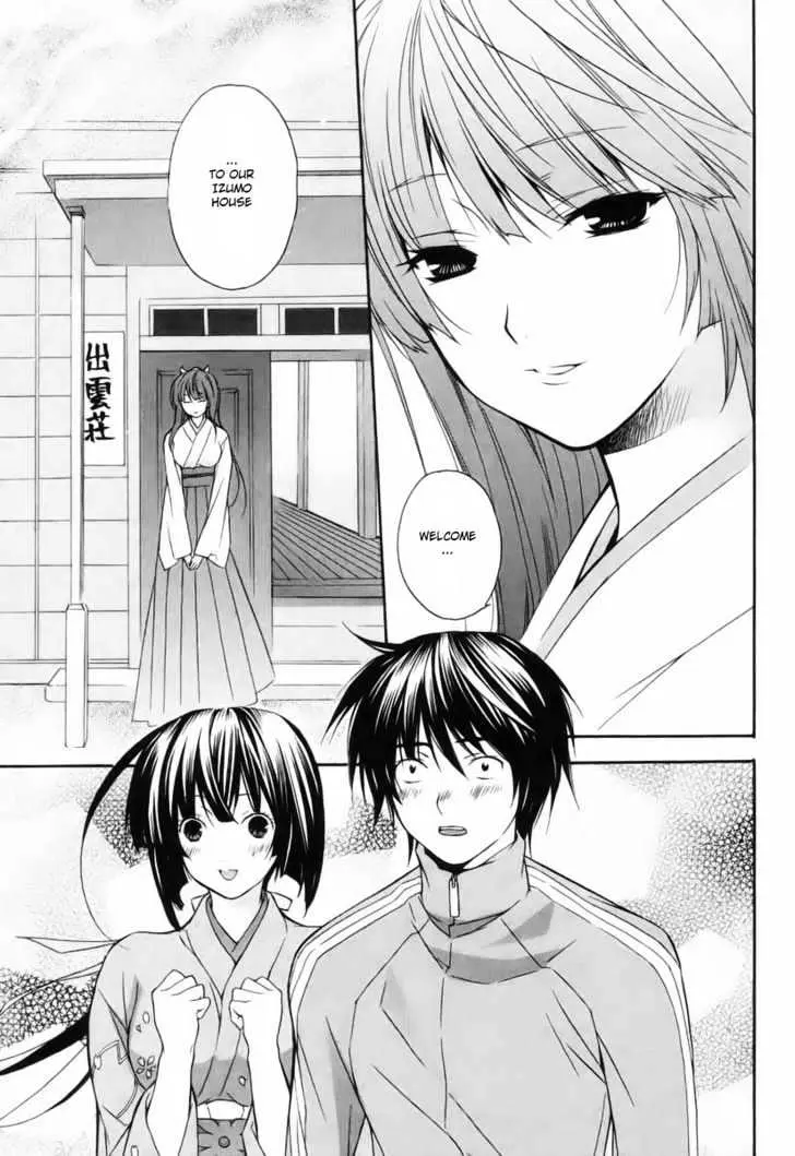 Read Sekirei chapter 2 image 14 on Lezhin
