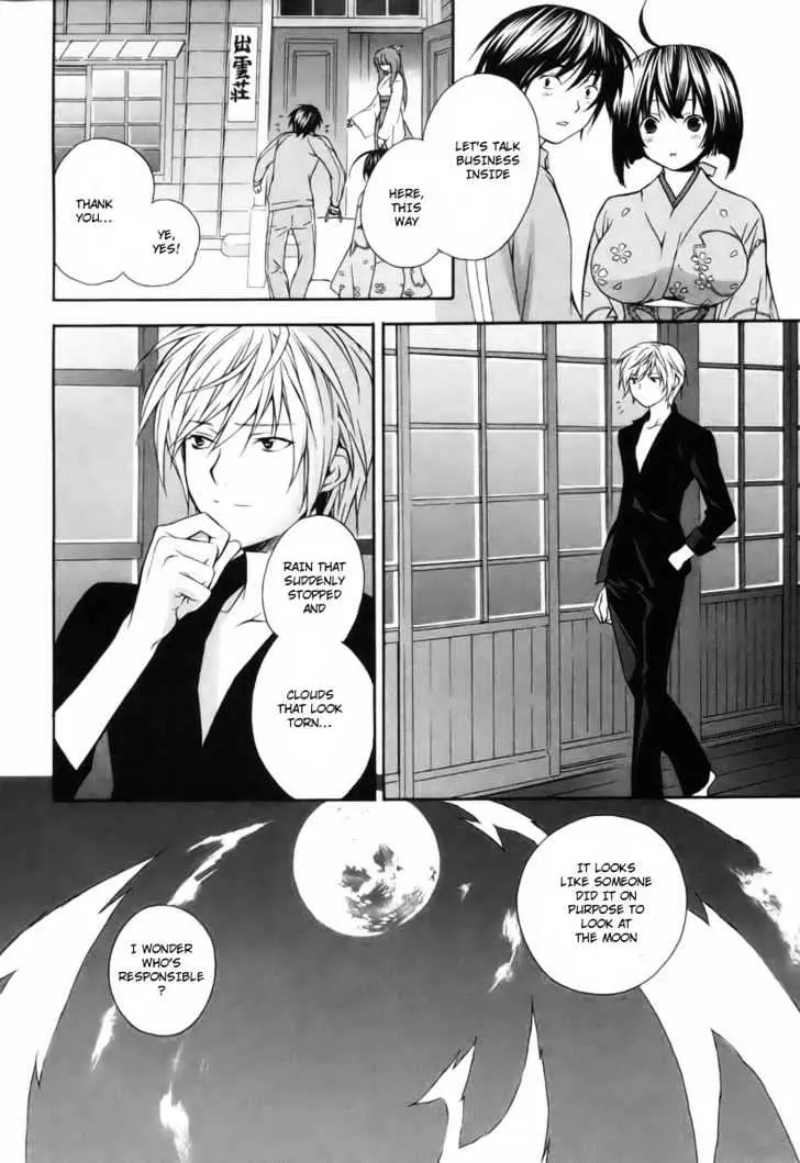 Read Sekirei chapter 2 image 17 on Lezhin