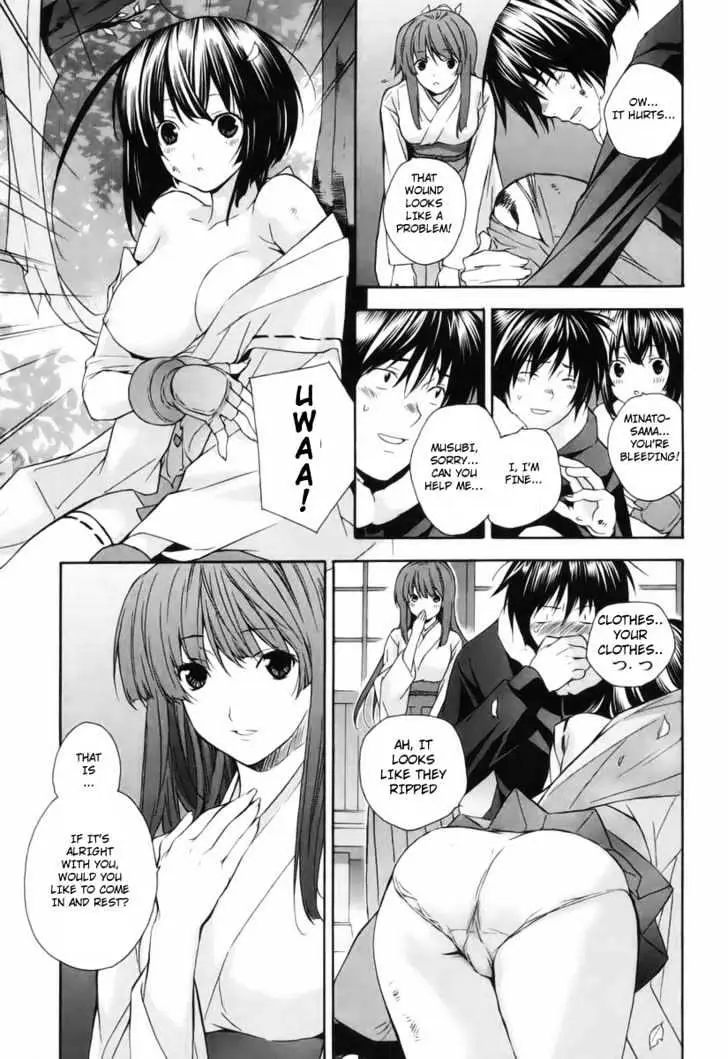 Read Sekirei chapter 2 image 2 on Lezhin