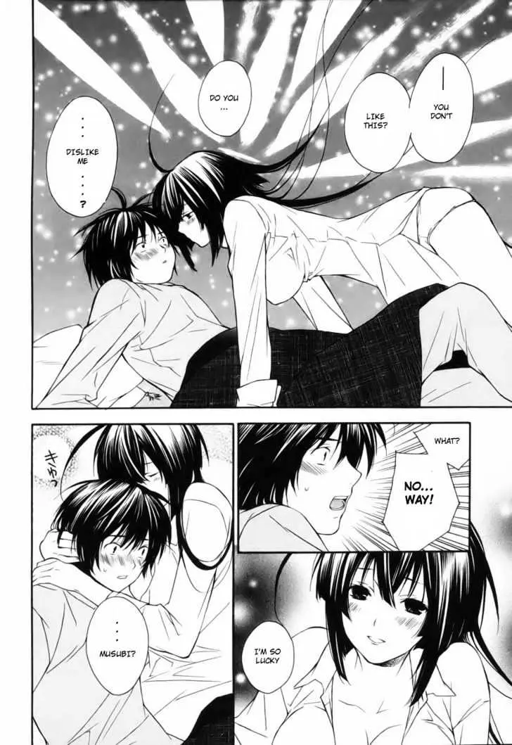 Read Sekirei chapter 2 image 21 on Lezhin