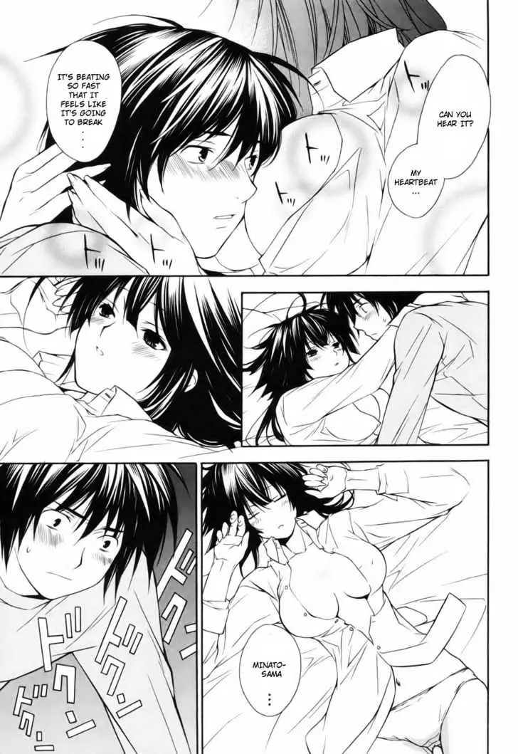 Read Sekirei chapter 2 image 22 on Lezhin