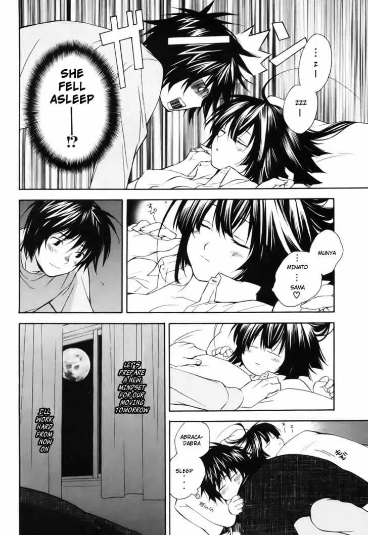 Read Sekirei chapter 2 image 23 on Lezhin
