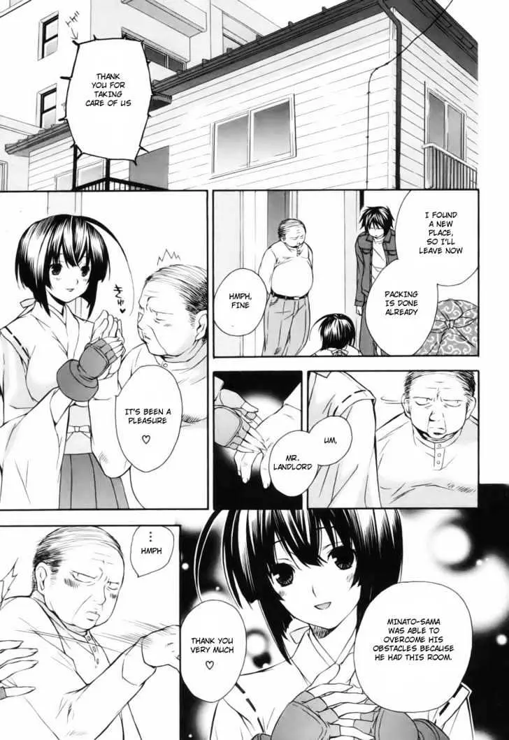 Read Sekirei chapter 2 image 24 on Lezhin