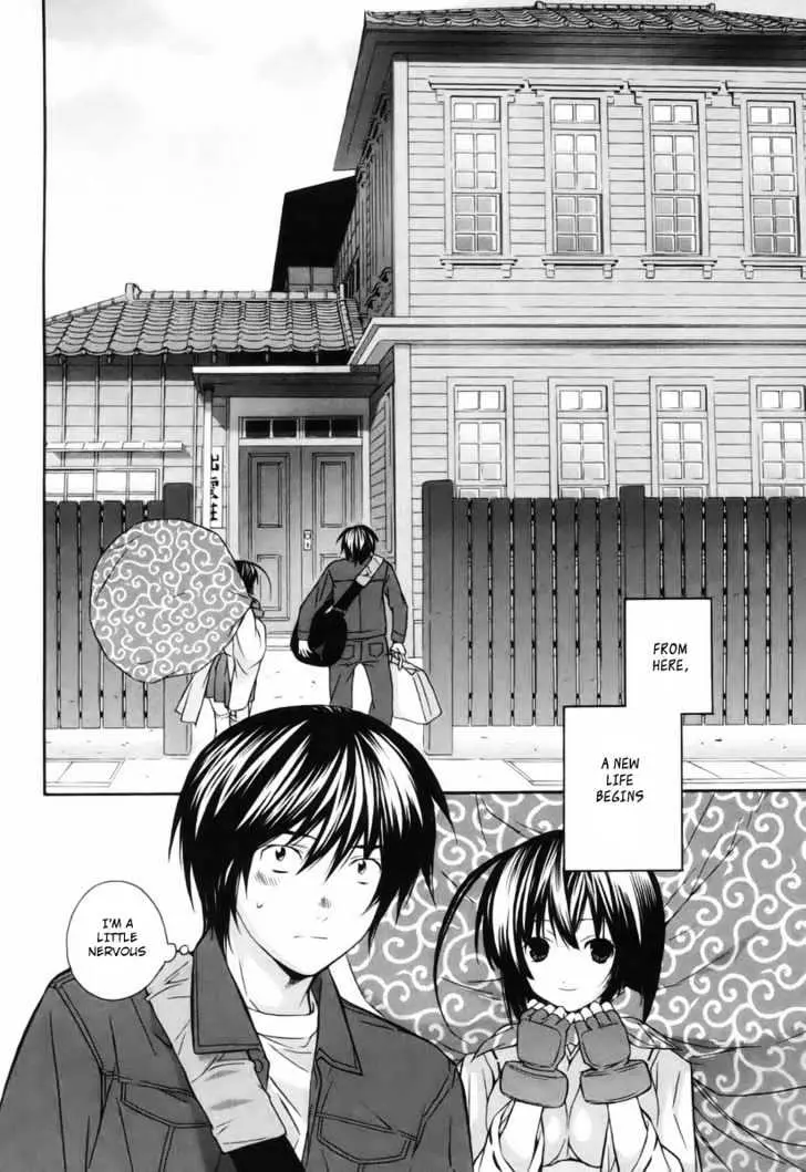 Read Sekirei chapter 2 image 27 on Lezhin