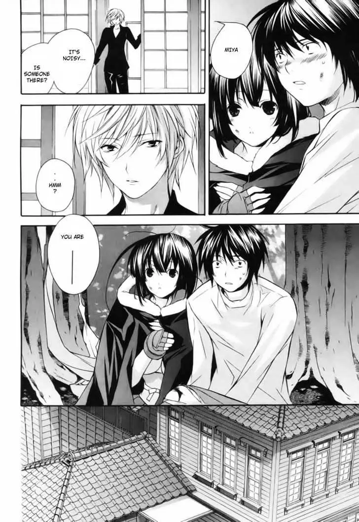 Read Sekirei chapter 2 image 3 on Lezhin