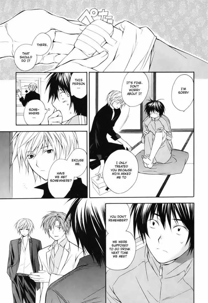 Read Sekirei chapter 2 image 4 on Lezhin