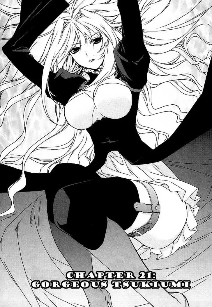 Read Sekirei chapter 21 image 0 on Lezhin