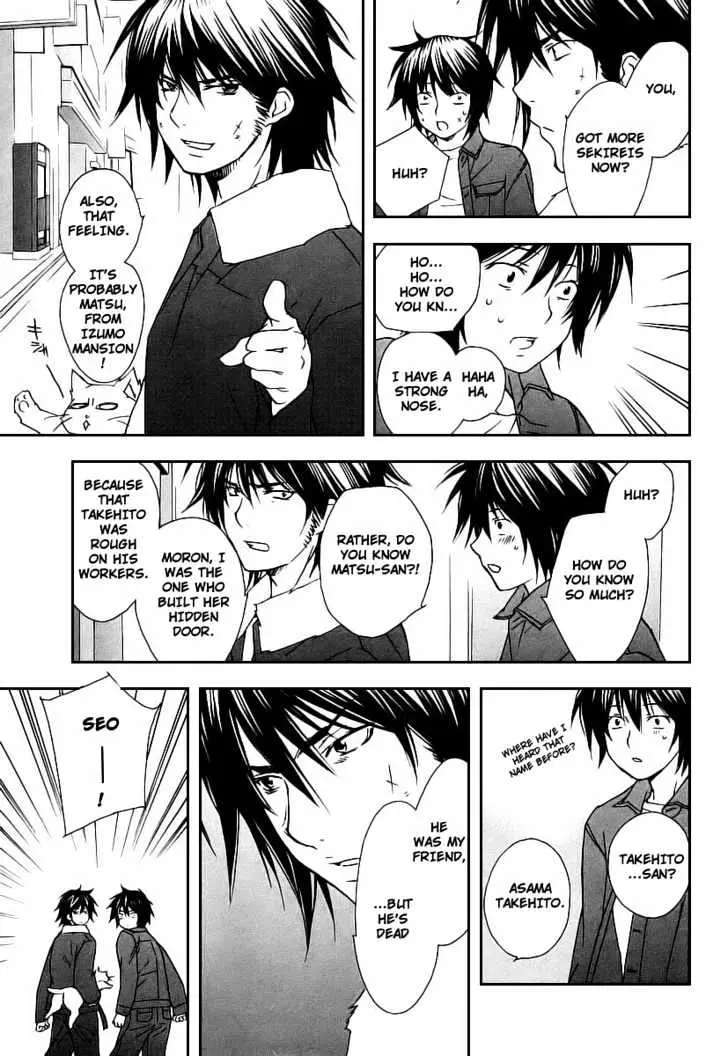 Read Sekirei chapter 21 image 12 on Lezhin