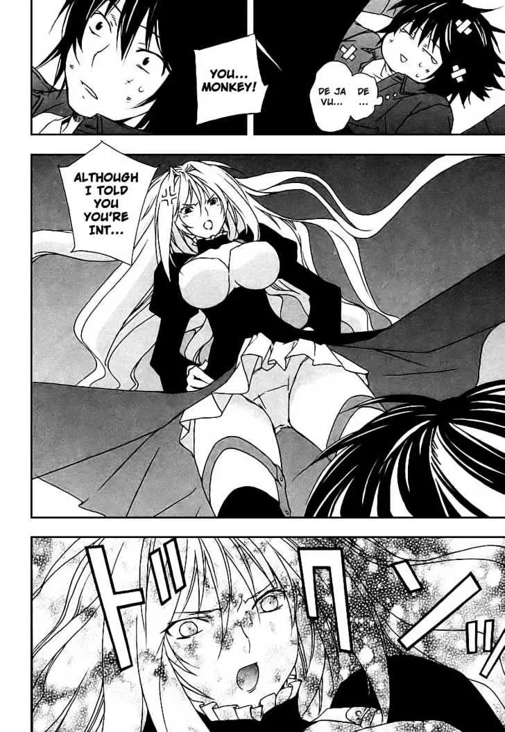 Read Sekirei chapter 21 image 15 on Lezhin