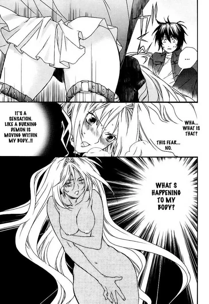 Read Sekirei chapter 21 image 16 on Lezhin