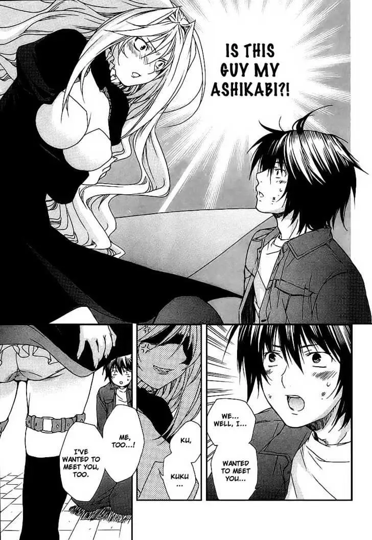 Read Sekirei chapter 21 image 18 on Lezhin