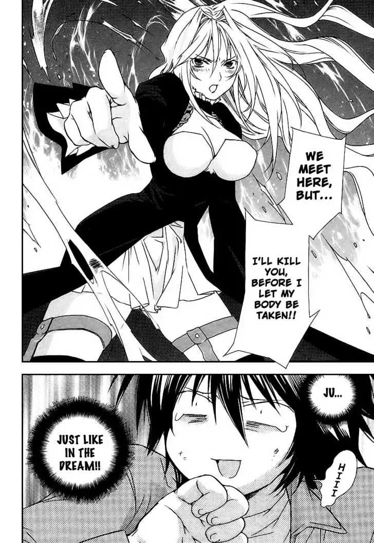 Read Sekirei chapter 21 image 19 on Lezhin