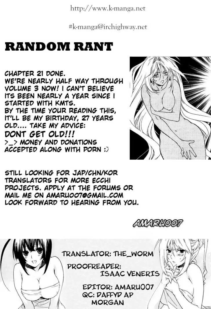 Read Sekirei chapter 21 image 20 on Lezhin