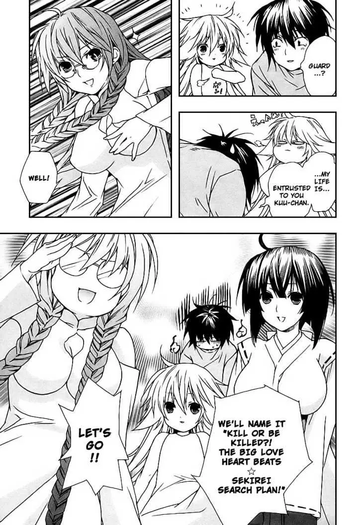 Read Sekirei chapter 21 image 4 on Lezhin