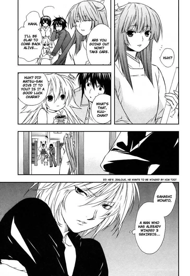 Read Sekirei chapter 21 image 6 on Lezhin