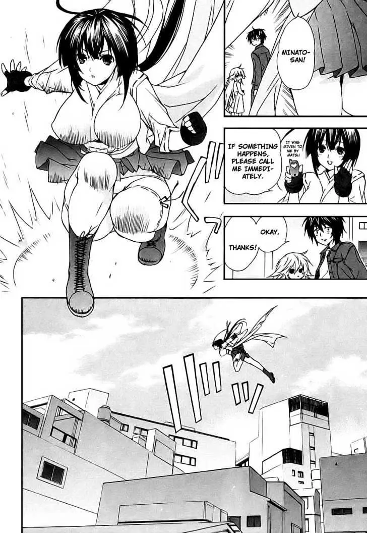 Read Sekirei chapter 21 image 7 on Lezhin
