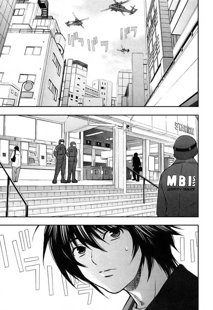 Read Sekirei chapter 21 image 8 on Lezhin