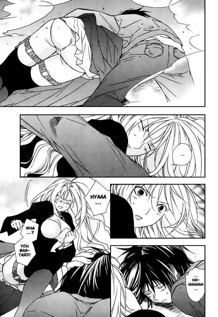 Read Sekirei chapter 22 image 10 on Lezhin