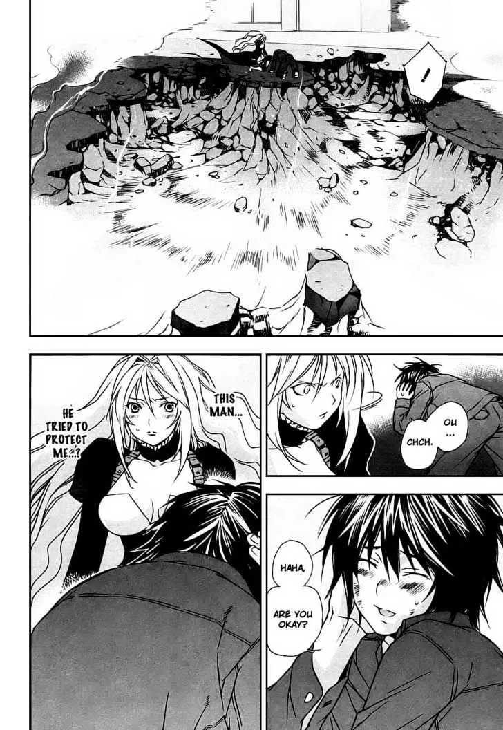 Read Sekirei chapter 22 image 11 on Lezhin