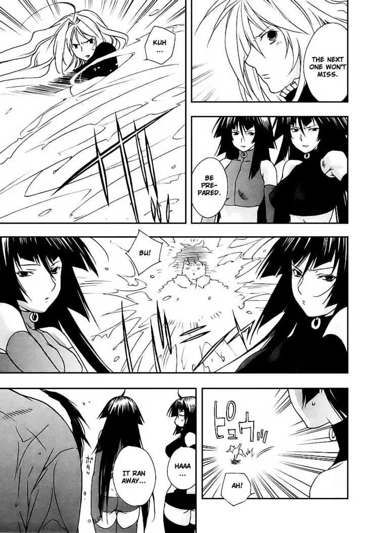 Read Sekirei chapter 22 image 12 on Lezhin