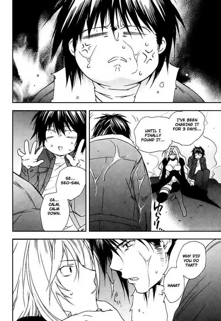 Read Sekirei chapter 22 image 13 on Lezhin