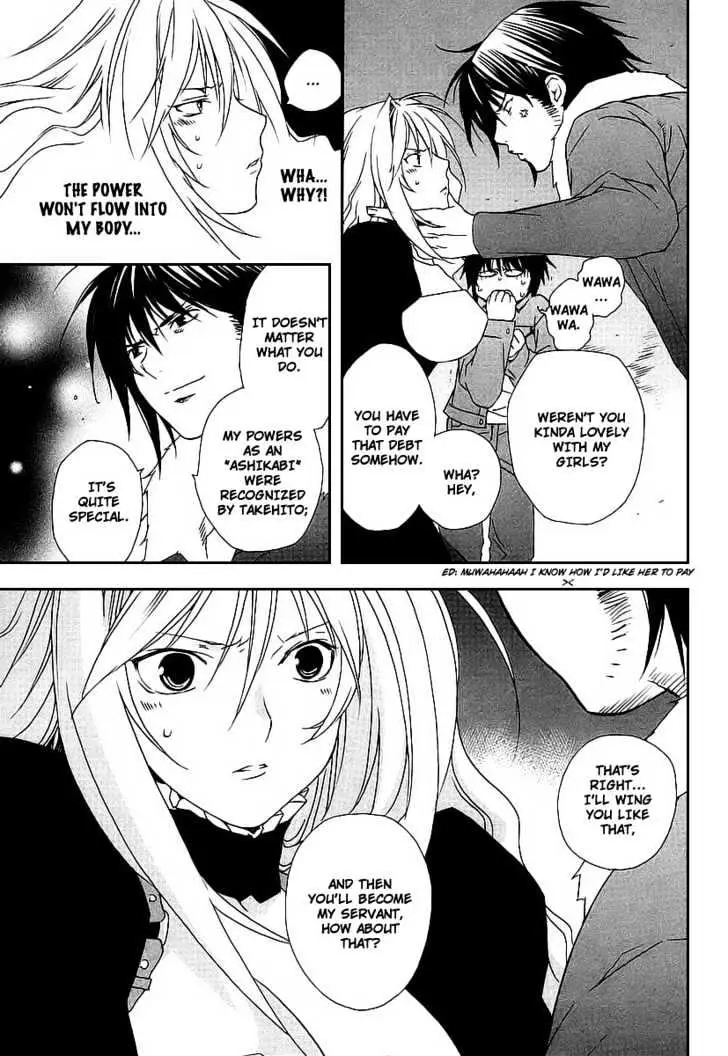 Read Sekirei chapter 22 image 14 on Lezhin