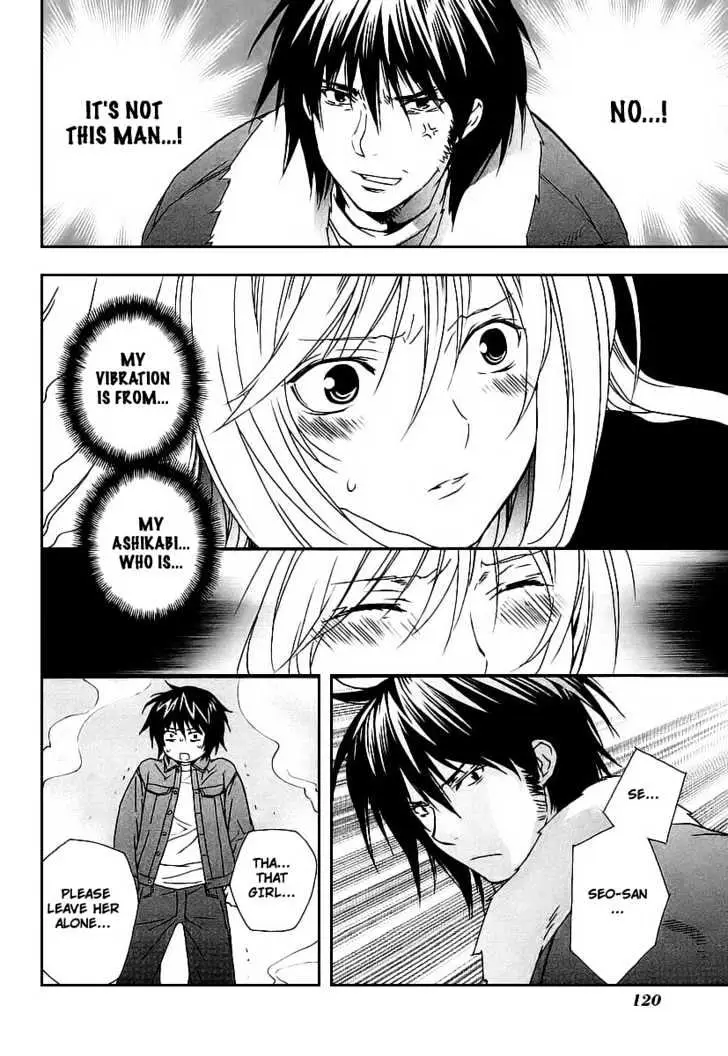 Read Sekirei chapter 22 image 15 on Lezhin